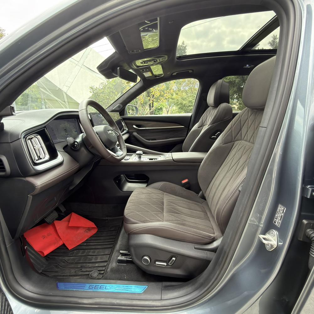 Geely Xingyue L