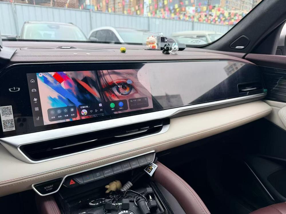Geely Xingyue L
