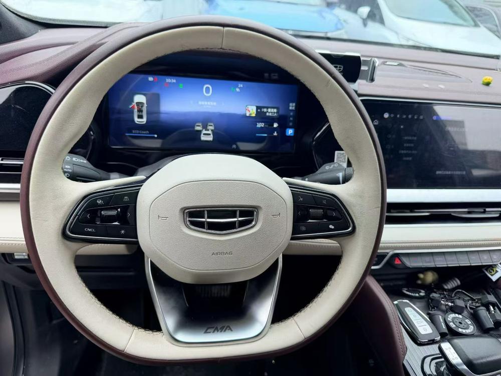 Geely Xingyue L