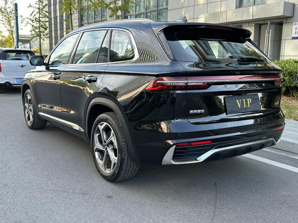 Geely Xingyue L
