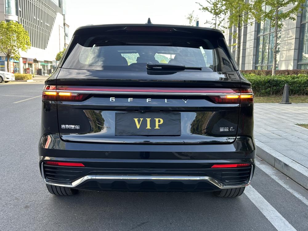Geely Xingyue L