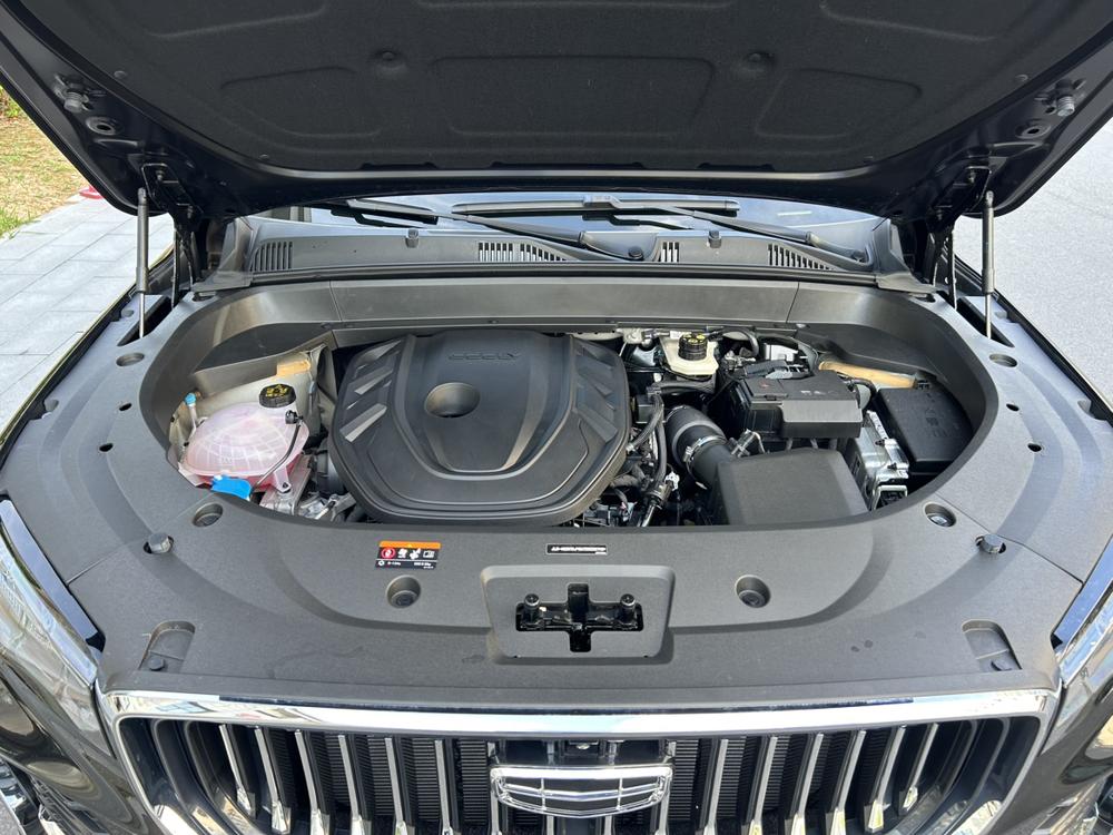 Geely Xingyue L