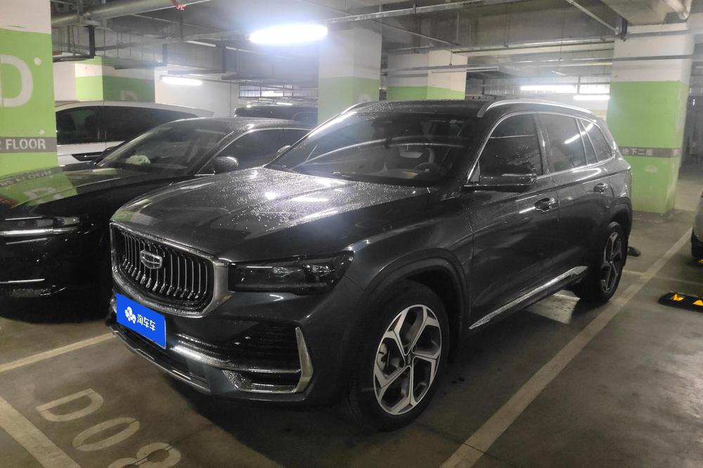 Geely Xingyue L