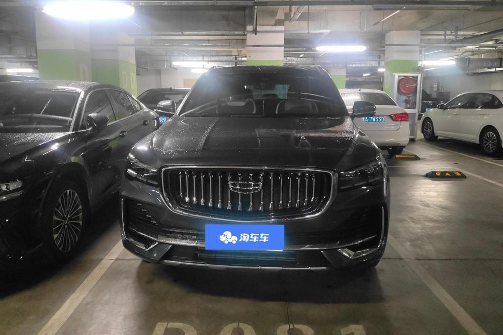 Geely Xingyue L