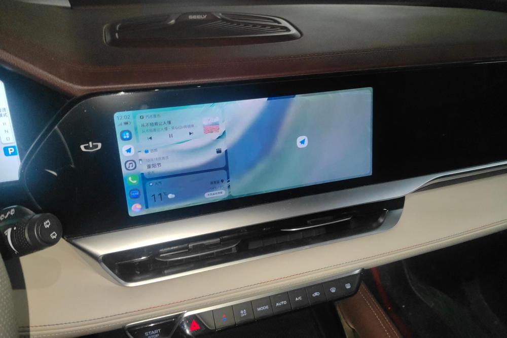 Geely Xingyue L