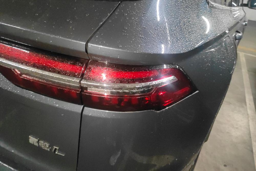 Geely Xingyue L