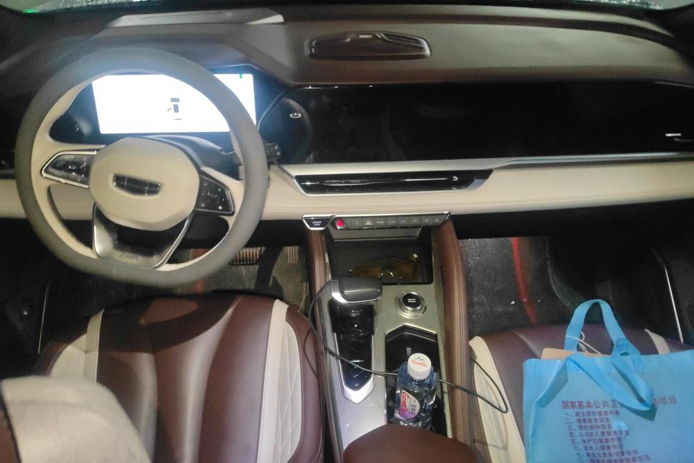 Geely Xingyue L