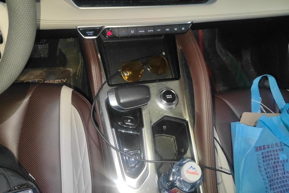Geely Xingyue L
