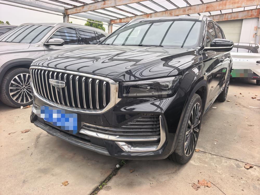 Geely Xingyue L