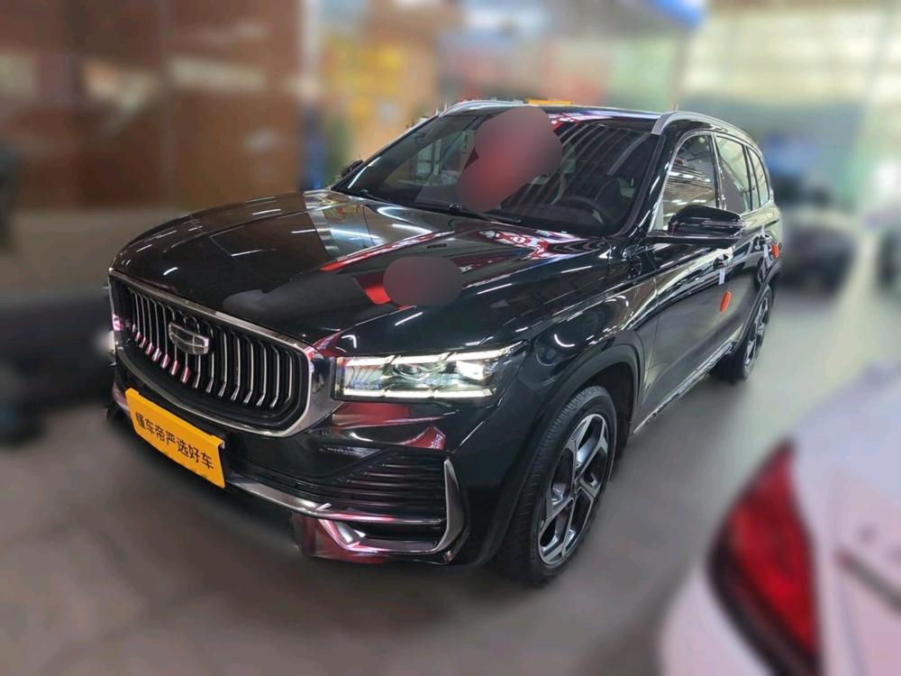 Geely Xingyue L