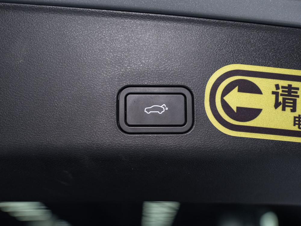 Geely Xingyue L