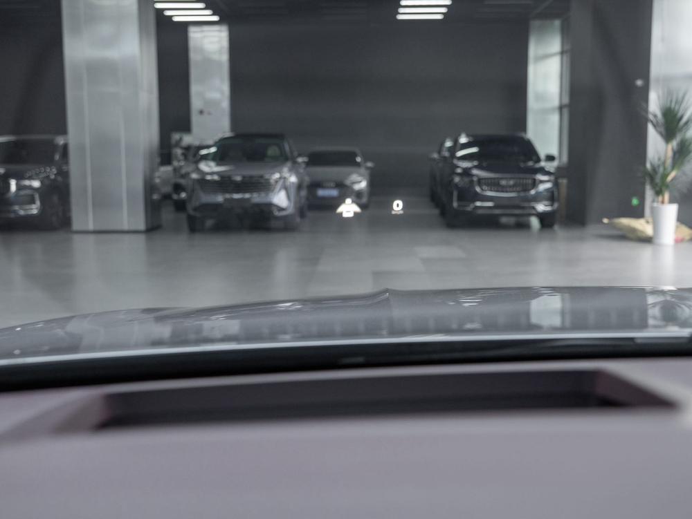 Geely Xingyue L