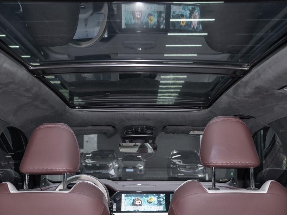 Geely Xingyue L