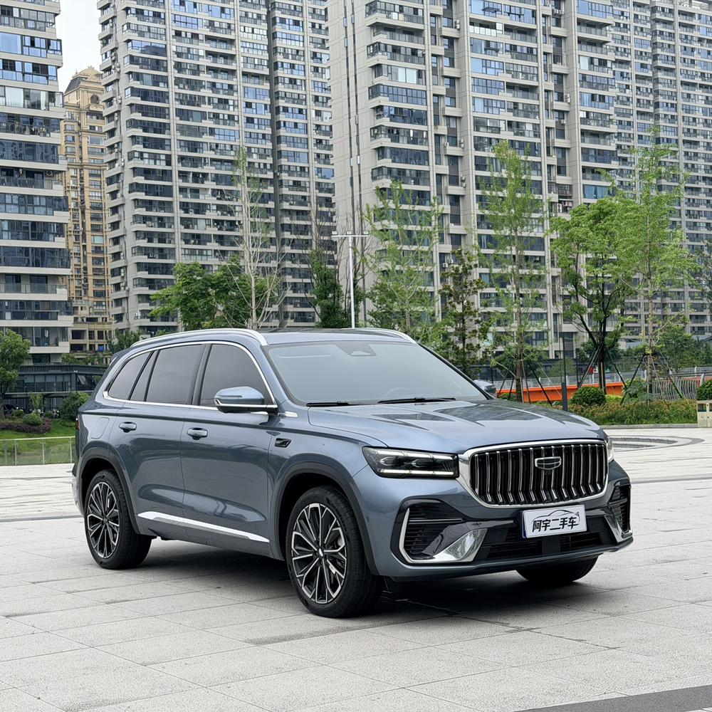 Geely Xingyue L