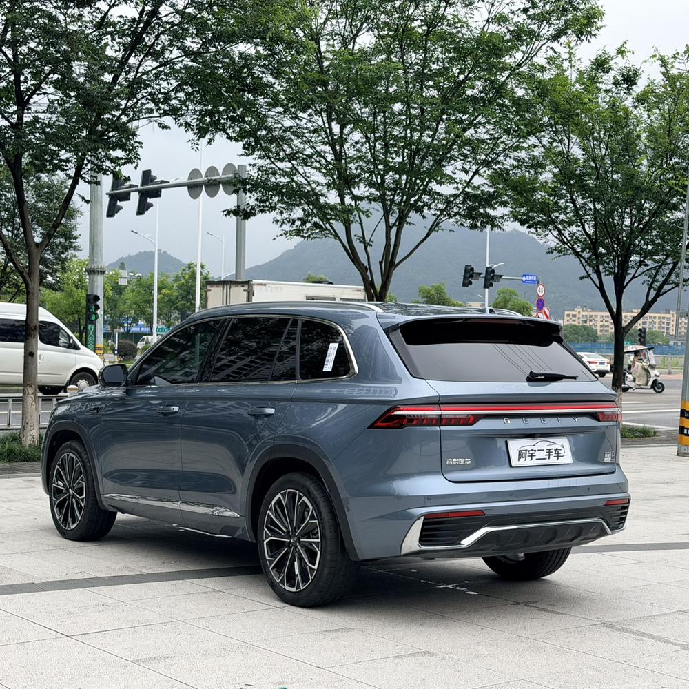 Geely Xingyue L