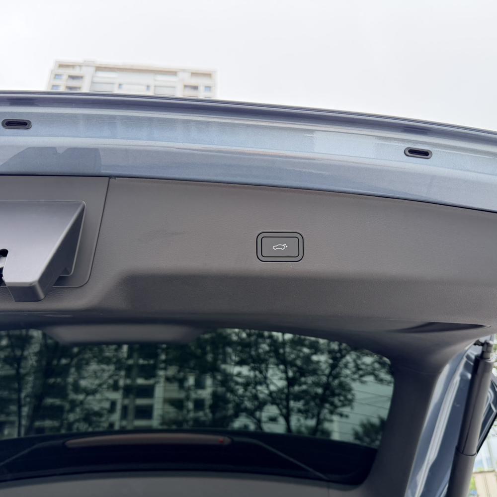 Geely Xingyue L