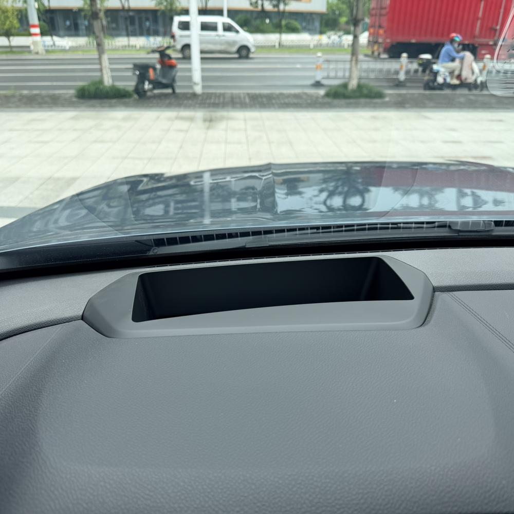 Geely Xingyue L