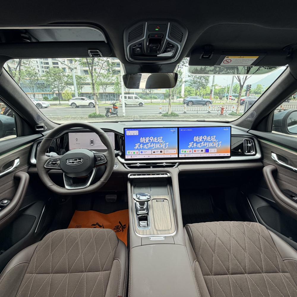 Geely Xingyue L