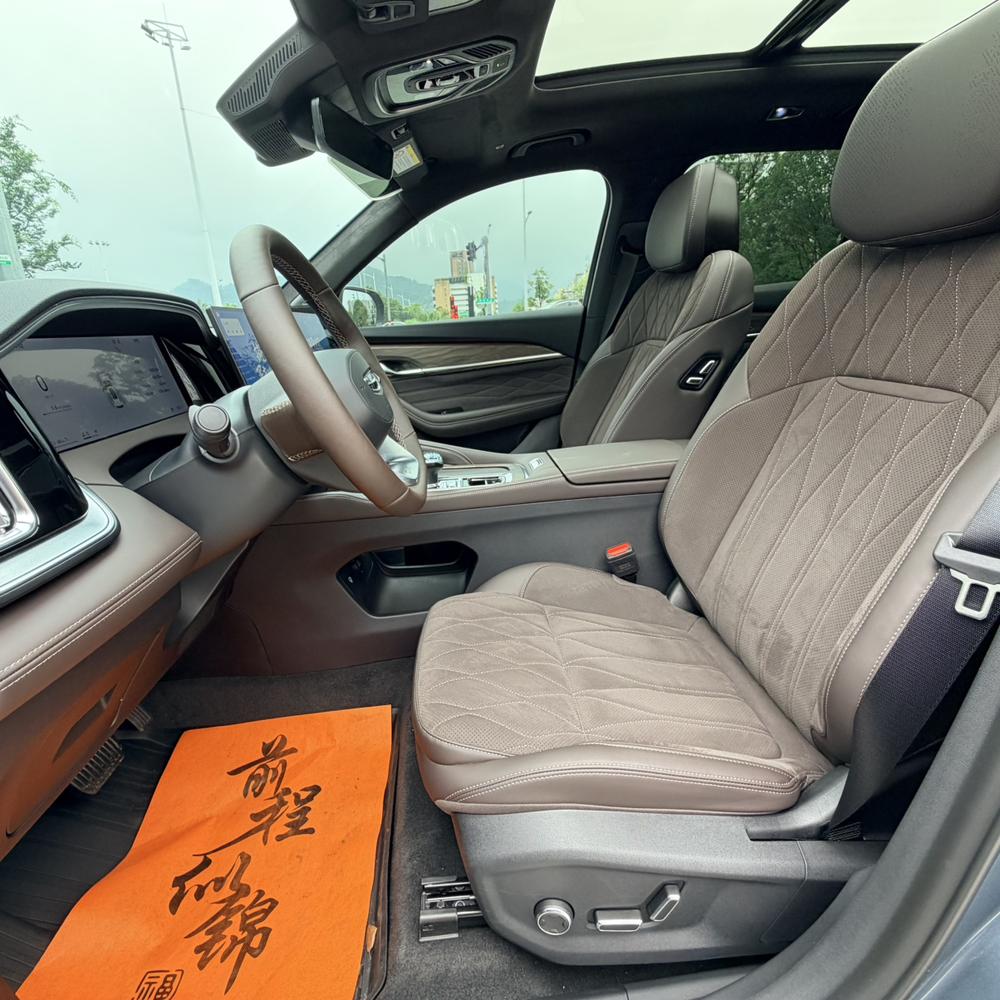 Geely Xingyue L