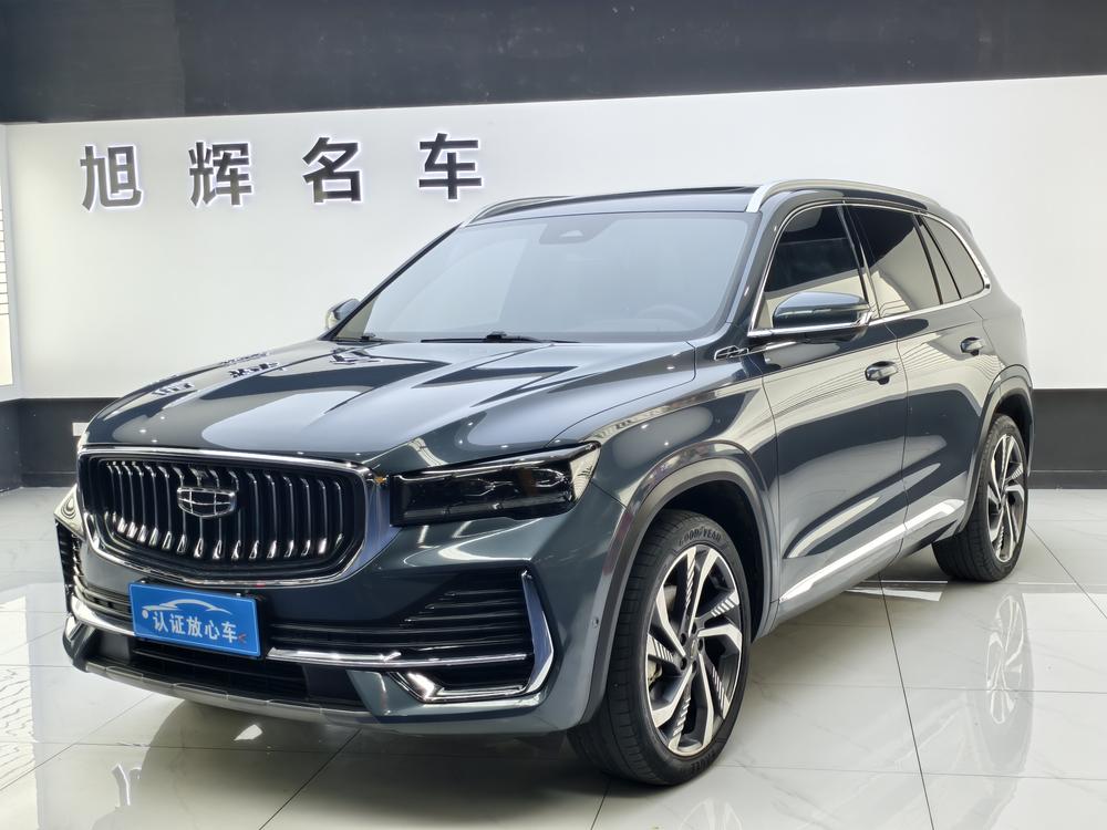 Geely Xingyue L