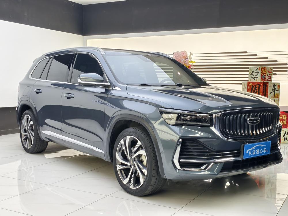 Geely Xingyue L