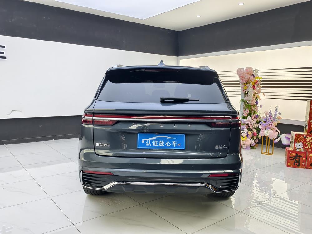Geely Xingyue L