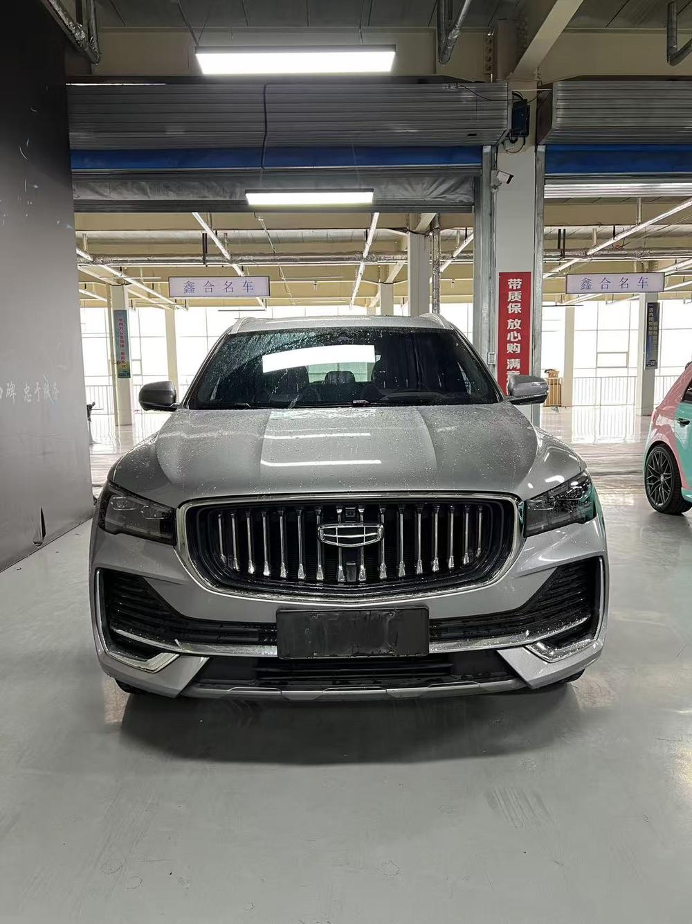 Geely Xingyue L
