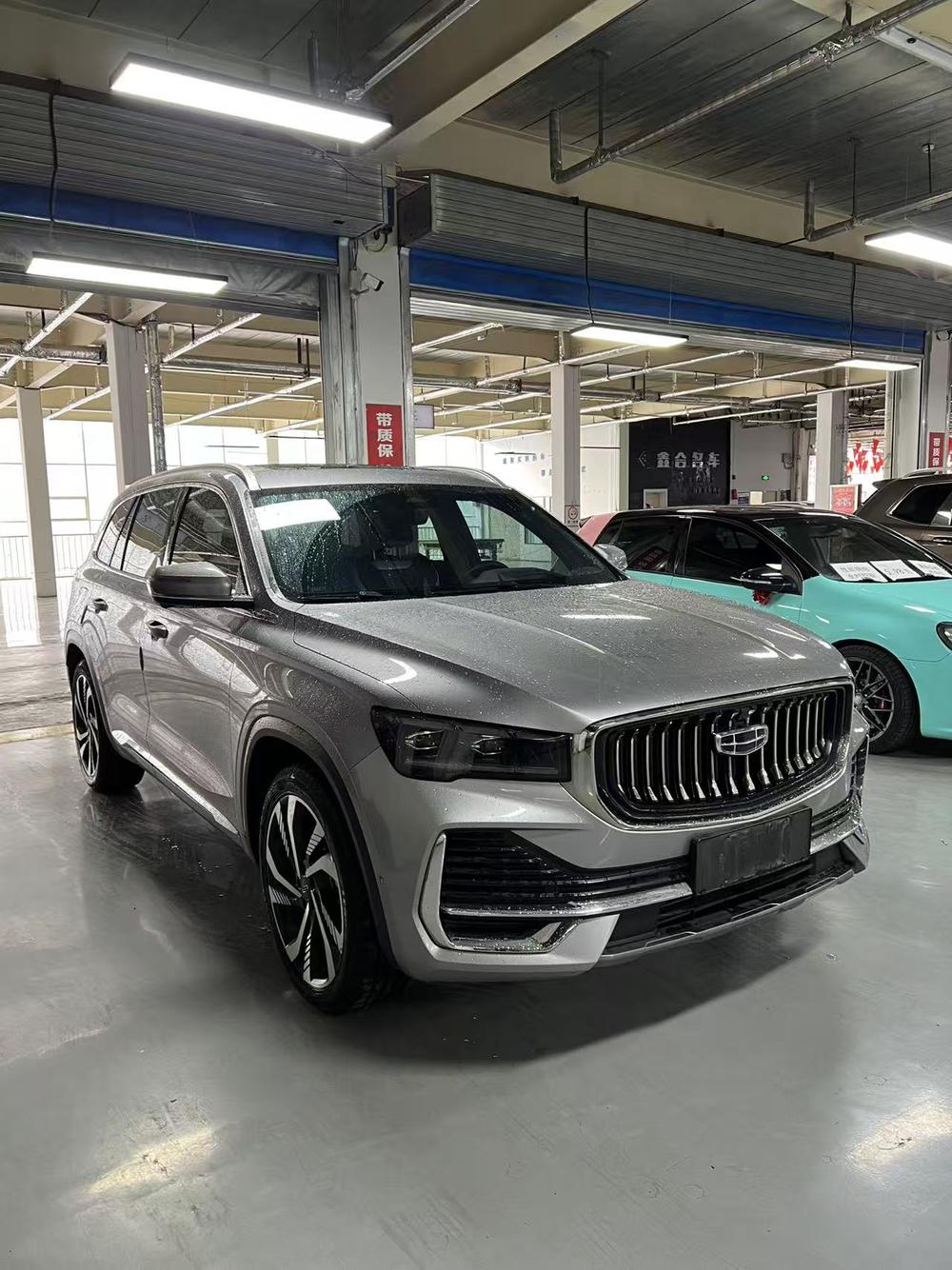 Geely Xingyue L