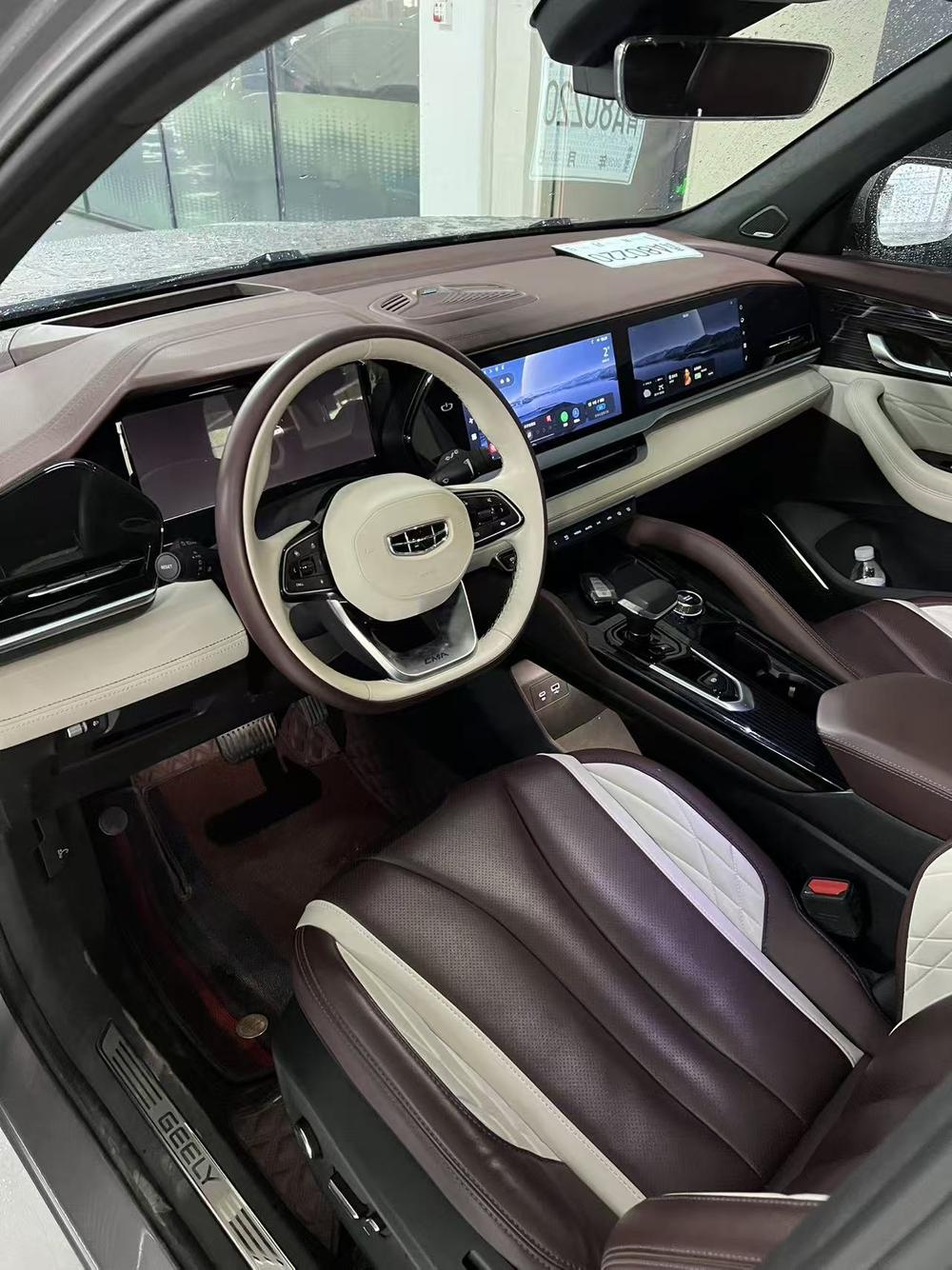 Geely Xingyue L