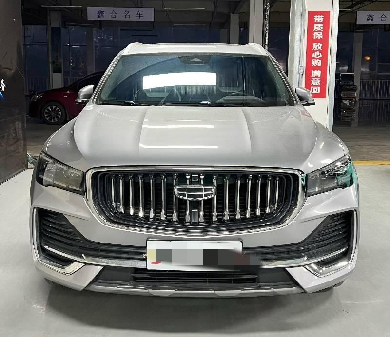 Geely Xingyue L