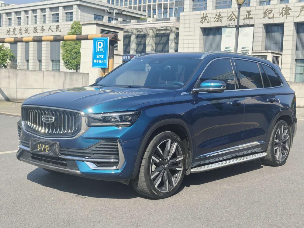 Geely Xingyue L