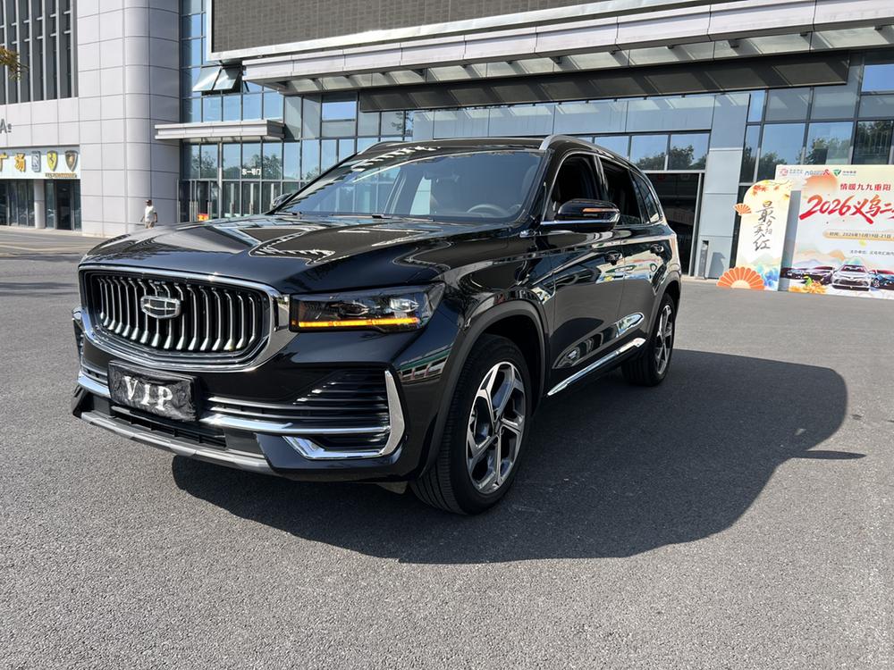 Geely Xingyue L