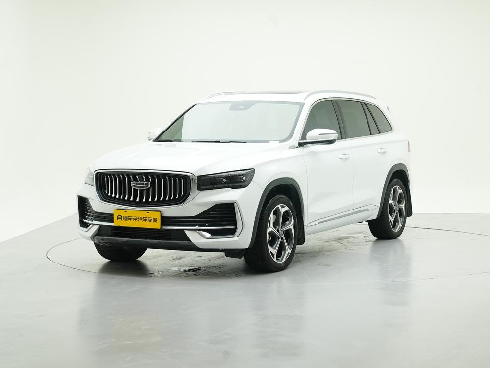 Geely Xingyue L