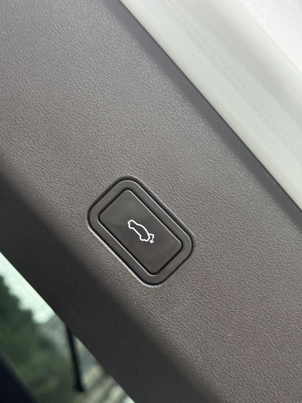 Geely Xingyue L