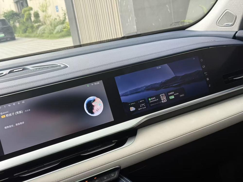 Geely Xingyue L