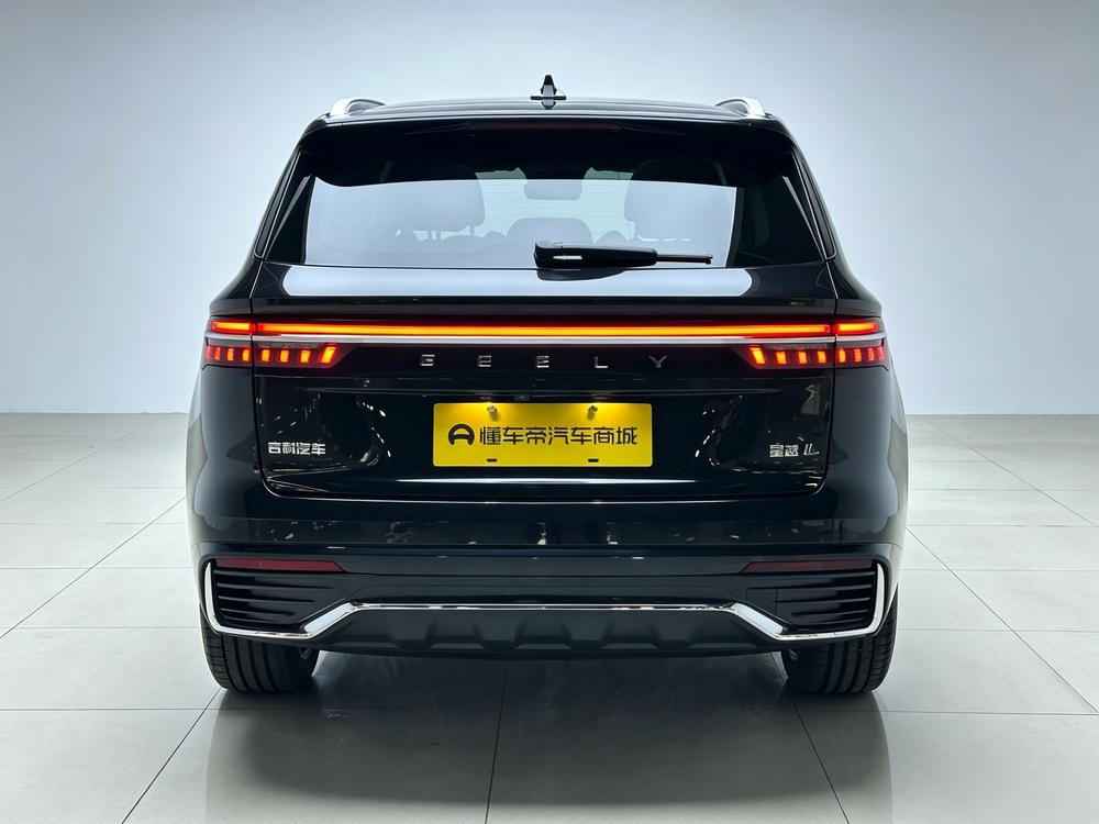 Geely Xingyue L
