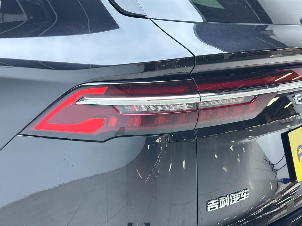 Geely Xingyue L