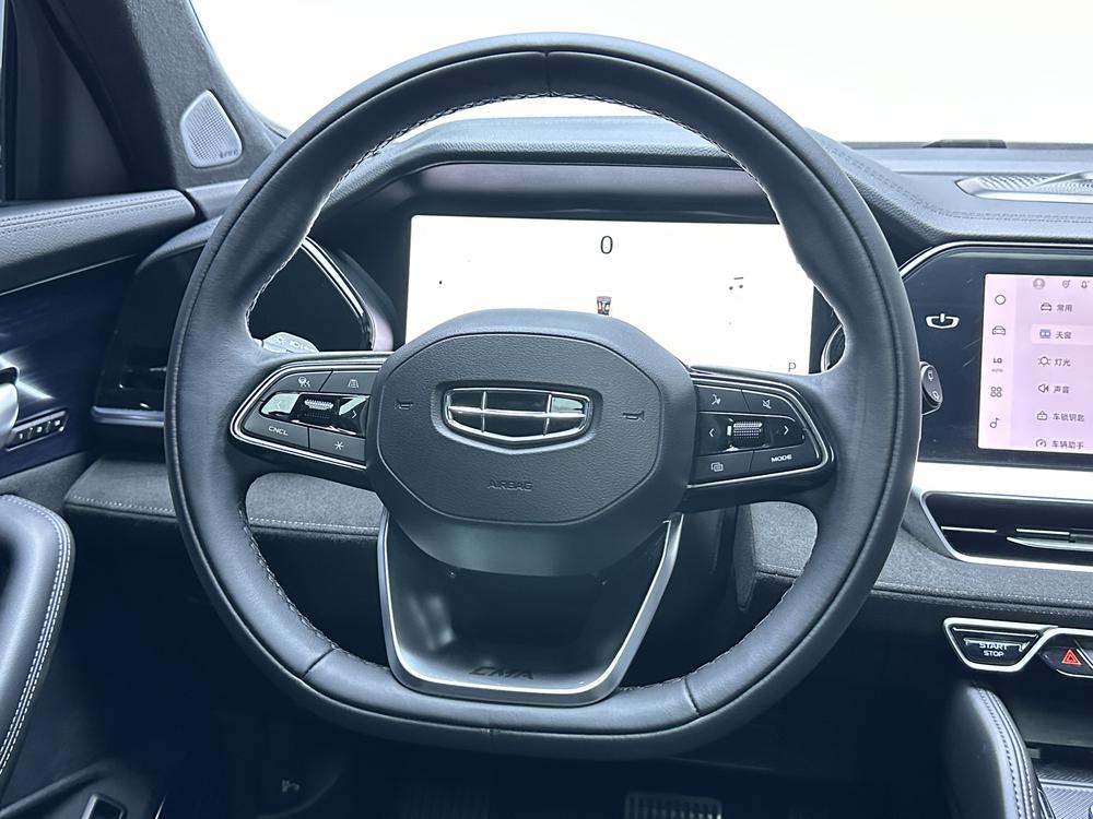 Geely Xingyue L