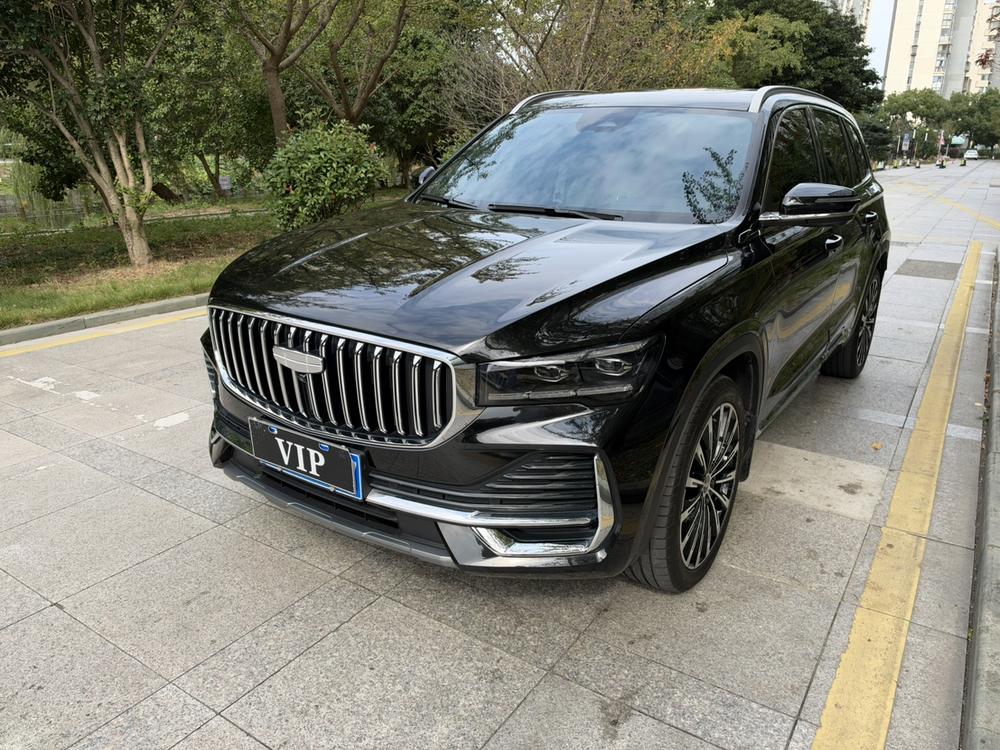 Geely Xingyue L