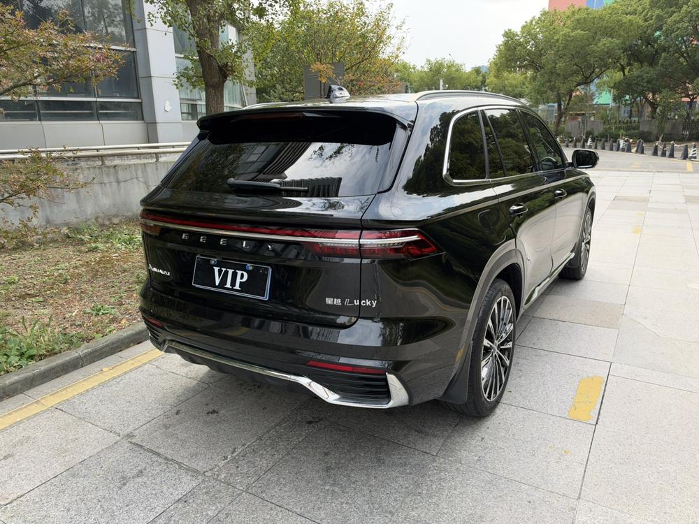 Geely Xingyue L