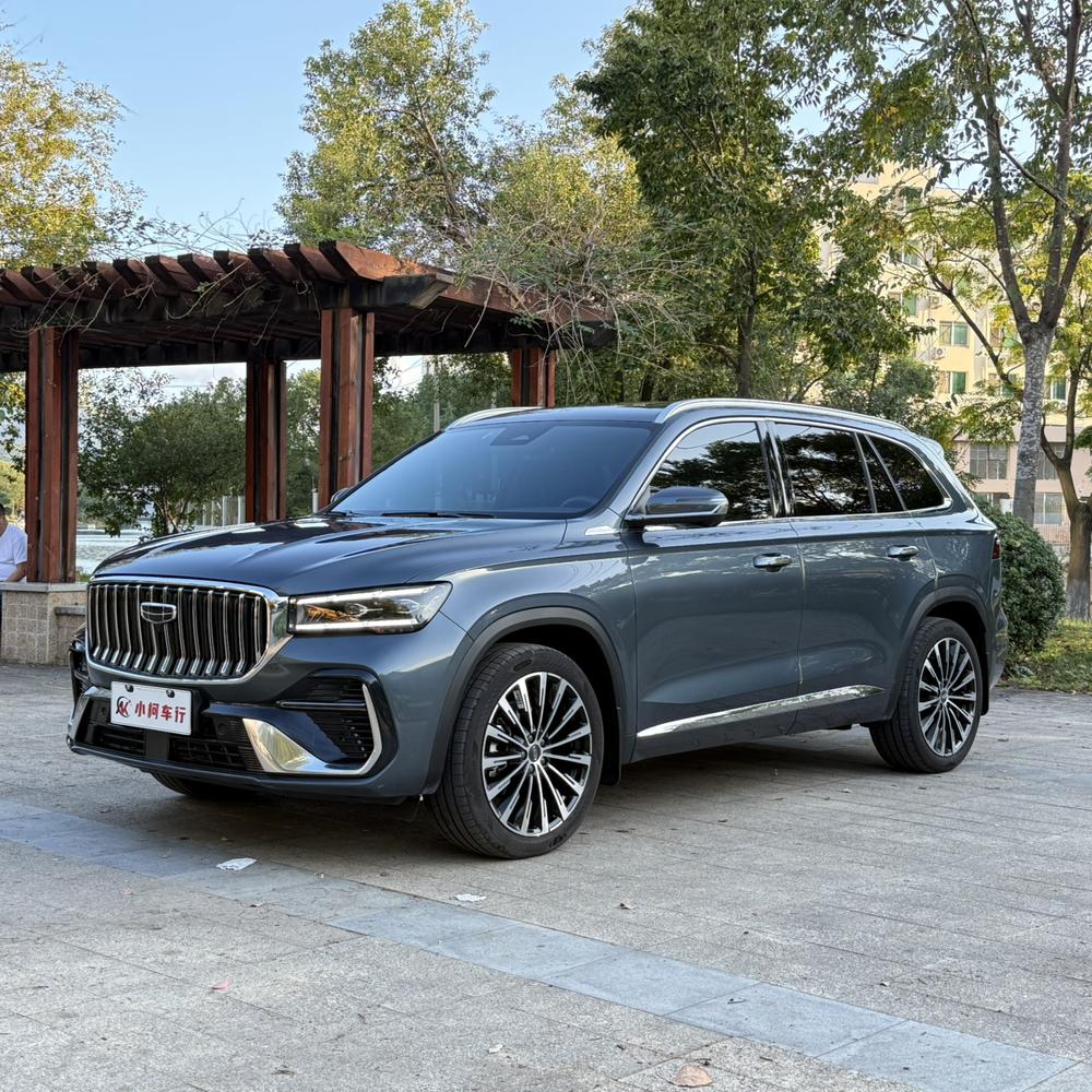 Geely Xingyue L