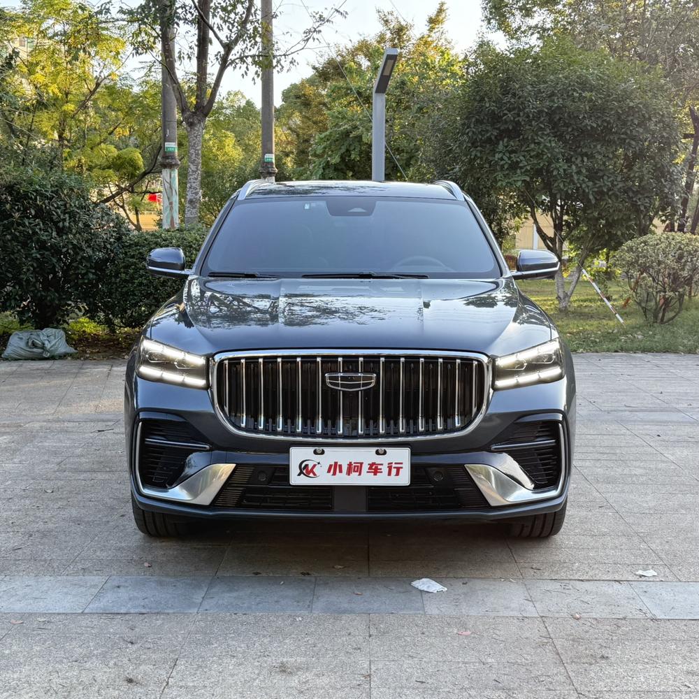 Geely Xingyue L