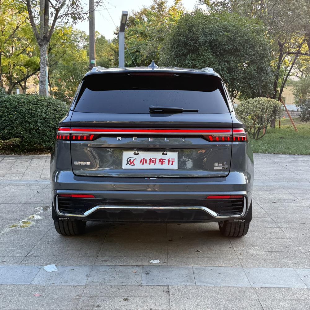 Geely Xingyue L