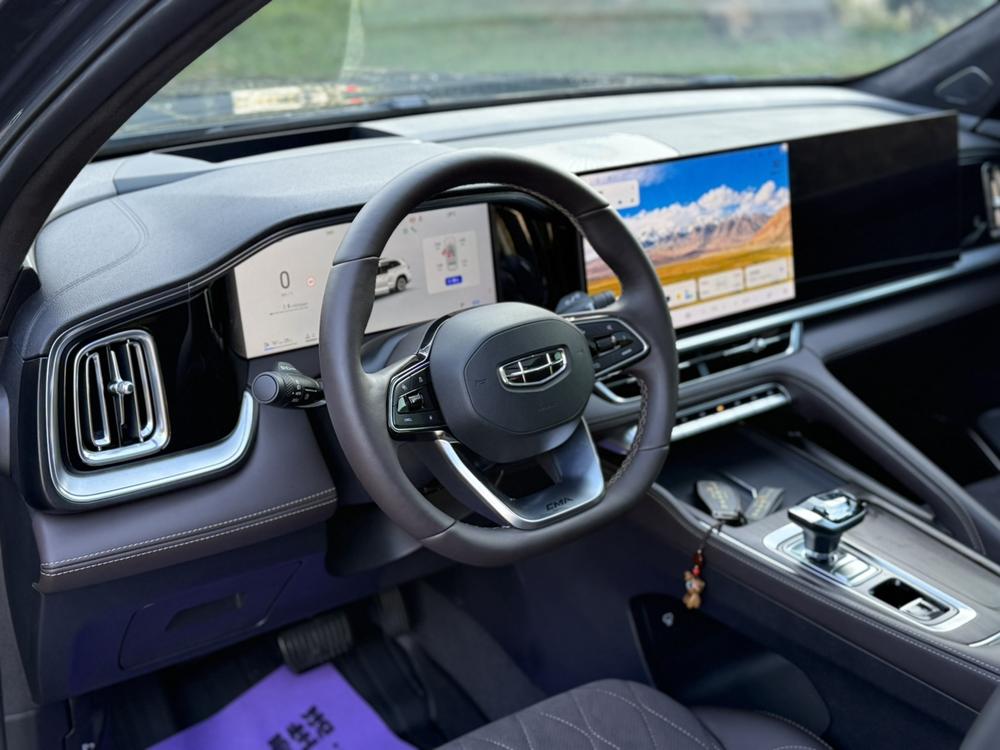 Geely Xingyue L
