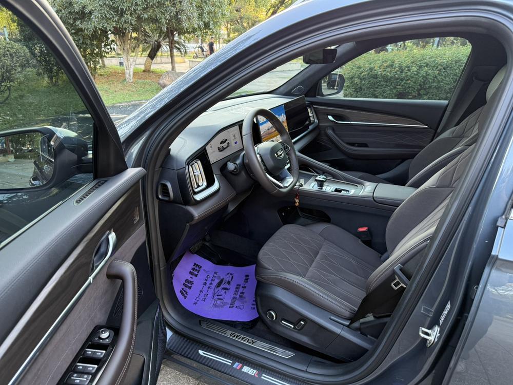 Geely Xingyue L
