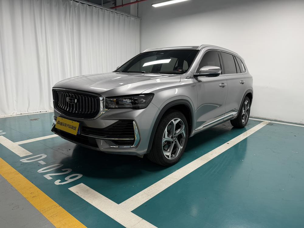 Geely Xingyue L