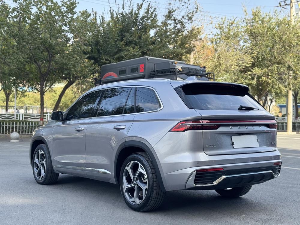 Geely Xingyue L