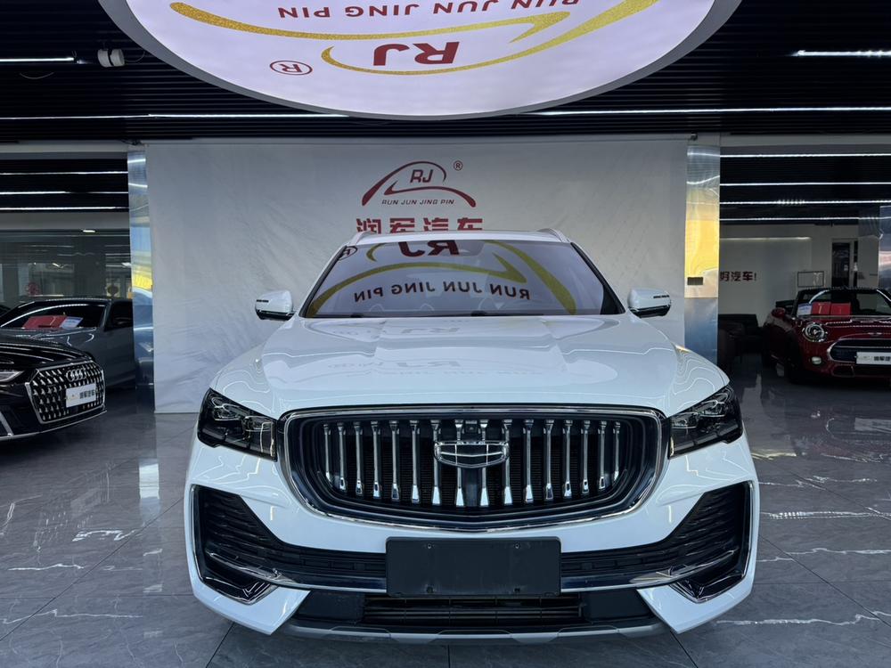Geely Xingyue L