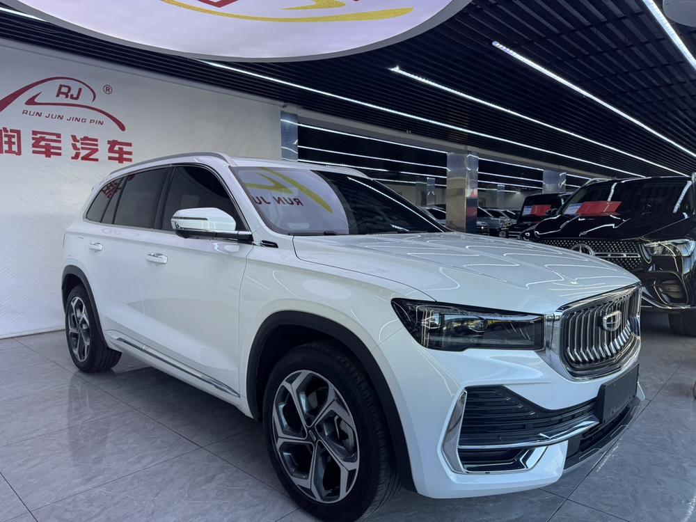 Geely Xingyue L