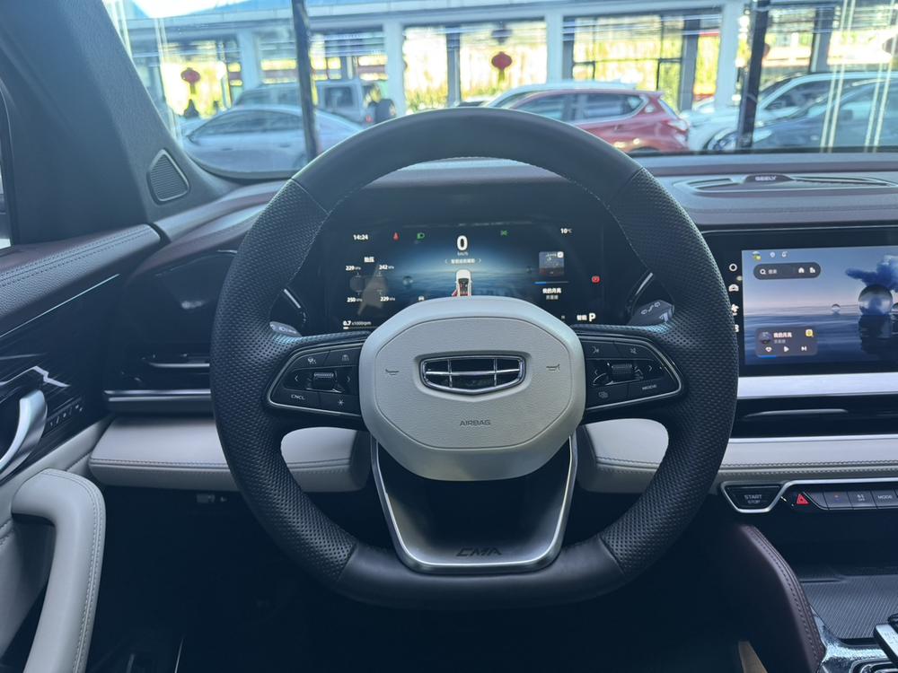 Geely Xingyue L